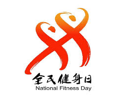 世界杯官网 中学生乒乓球台的标准是多少