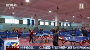 2026世界杯官方登录 传统田径的器材名称是